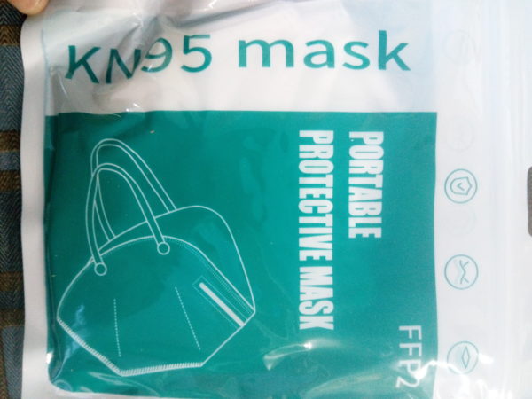 kn95 mask in pakistan